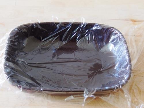 ??????????????????????