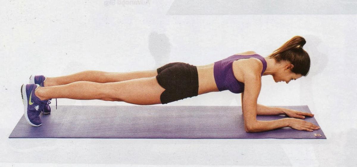 abdominales isométricos