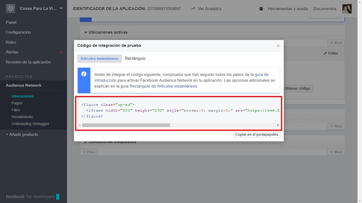 facebook audience network