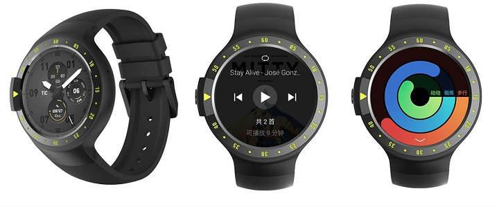 Ticwatch S Sports Smartwatch Imagen 01