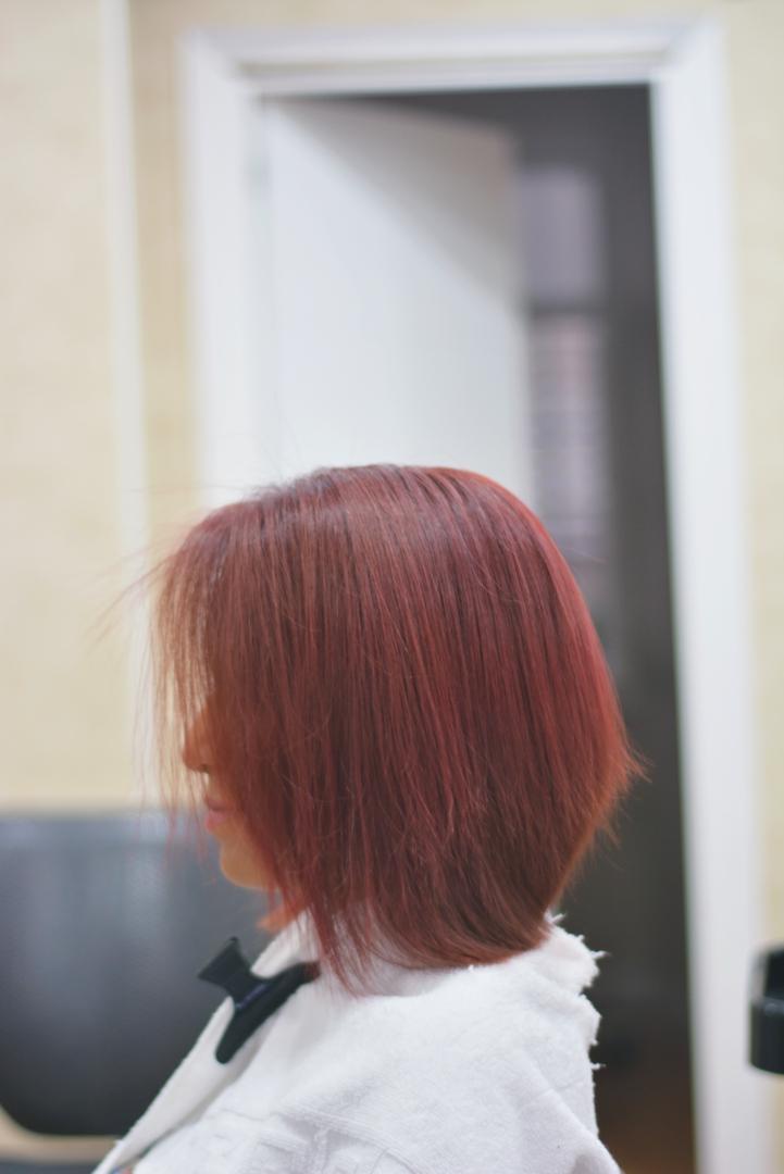 Alisado brasileño con Keratina