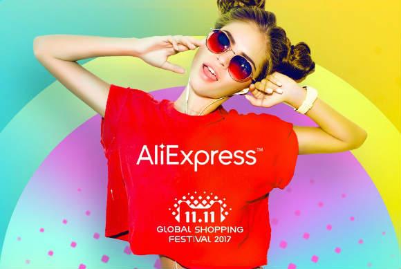 11 del 11 en AliExpress 03