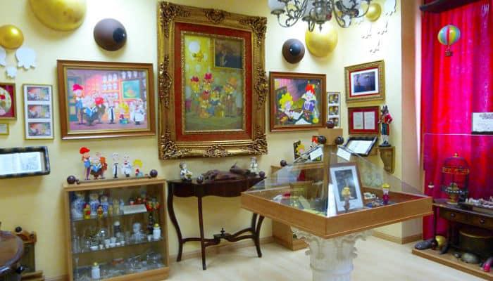 Museos de Madrid