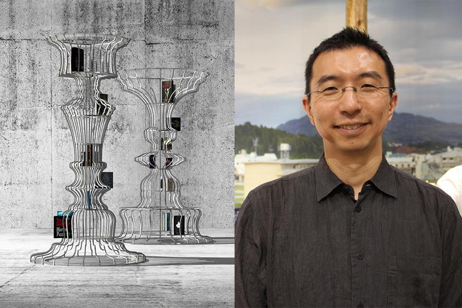 Arquitecto Sou Fujimoto.