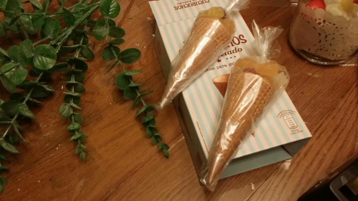 Boda DIY - Cucuruchos de chuches