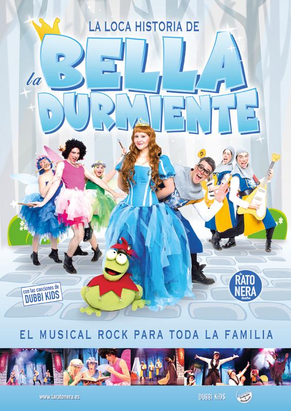 JUVENALIA 2017 Foto de %title