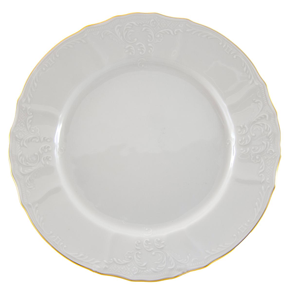 Plato Bernadotte Thun Bohemia