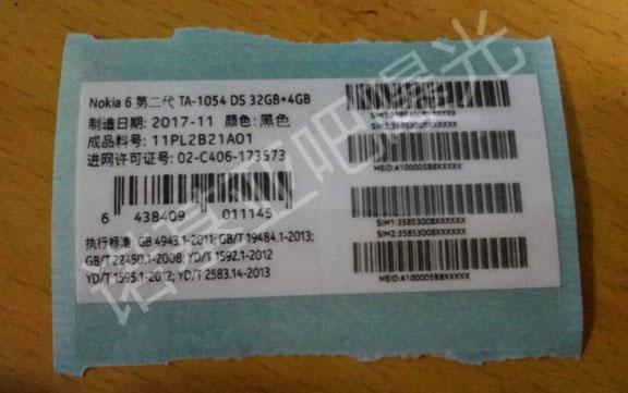imagen etiqueta Nokia 6 2018