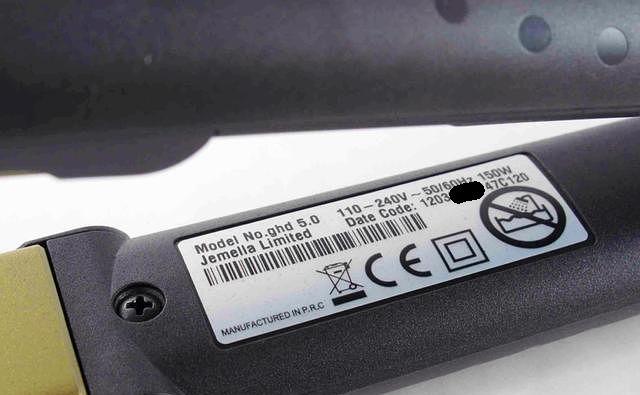 verificar-plancha-ghd-original-codigo-de-fecha