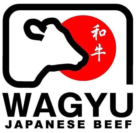 carne de wagyu o de kobe, logo wagyu japonés