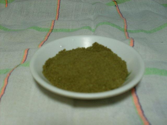 Alguashte Salvadoreño