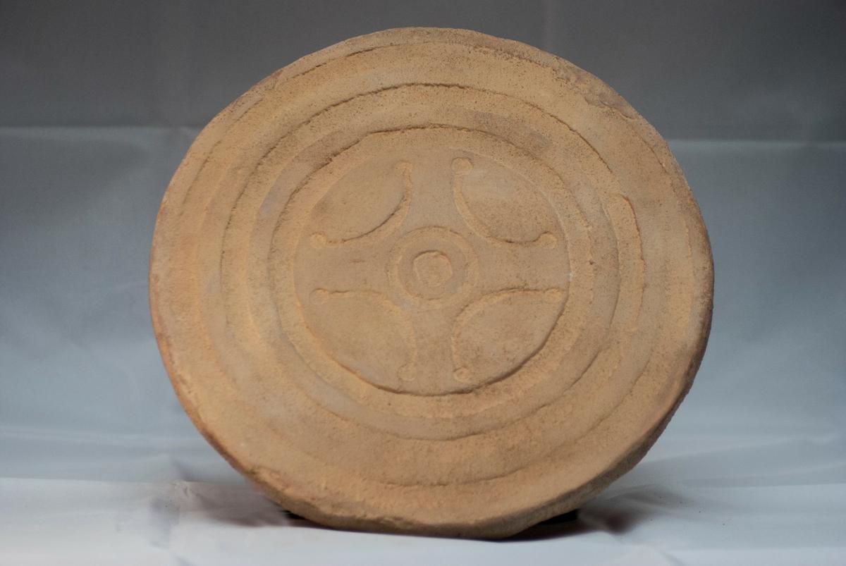 Estela de Zurita (reverso)