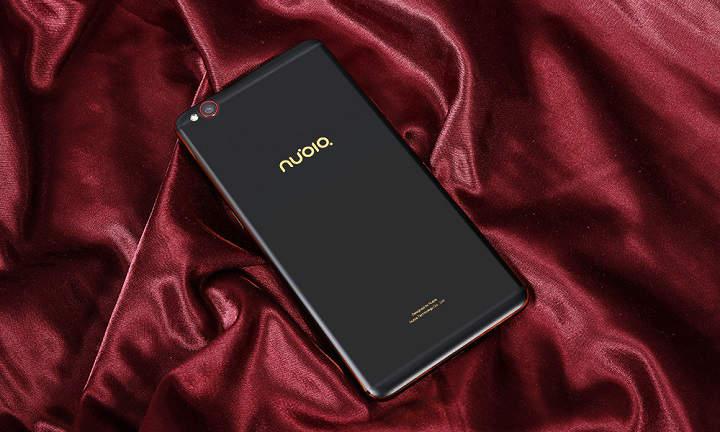 Nubia M2 Lite analisis review precio y opinión en español caracteristicas del móvil: 4GB de RAM, CPU MTK6750 Octa Core, 32GB de almacenamiento cámara de 13 y 16MP y batería de 3000mAh