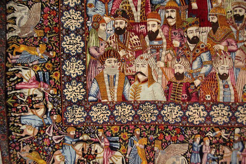 teheran museo alfombras iran
