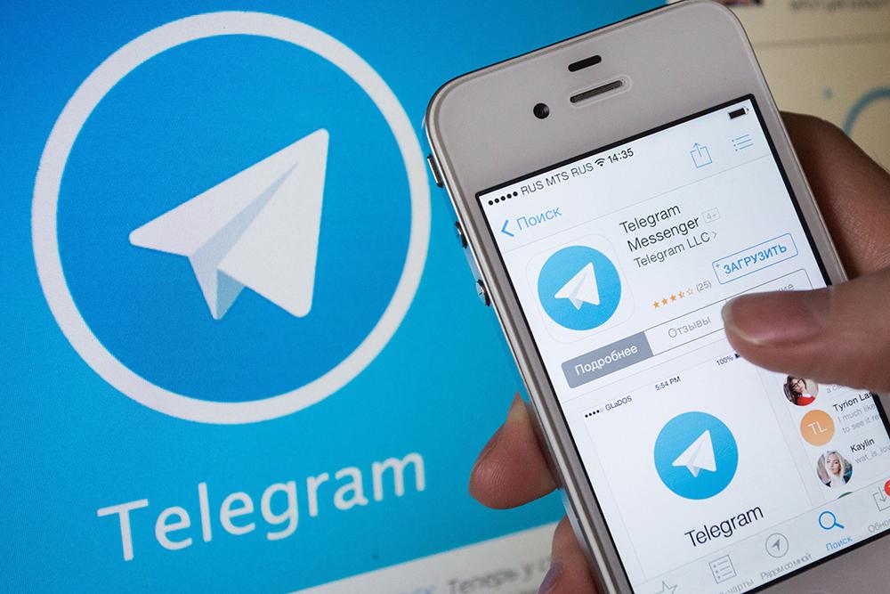 Rusia ordena el bloqueo inmediato de Telegram