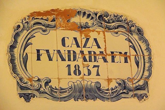 Casa do pasteis do Belem