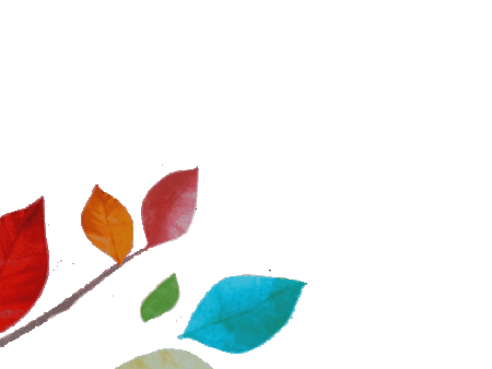 Gif hojas Si yo fuera. Poesía para niños reseña icalle ilustracion