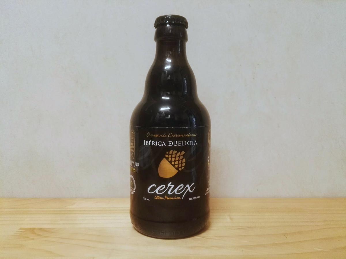 botellín de cerex bellota