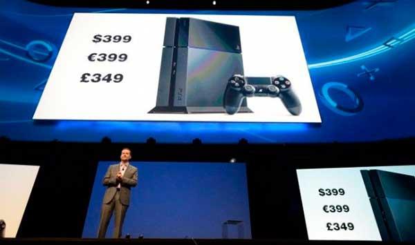 precio de la ps5