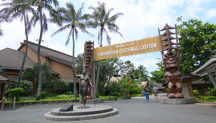 Lugares para visitar en Hawaii