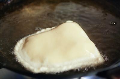 empanada frita
