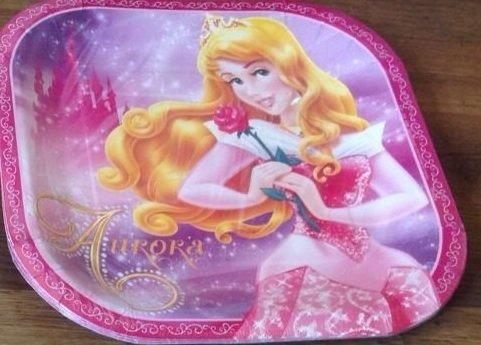 Sleeping Beauty Aurora Party Plates Lunch Birthday Favors Princess
