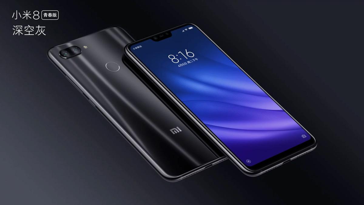 Xiaomi Mi 8 Lite