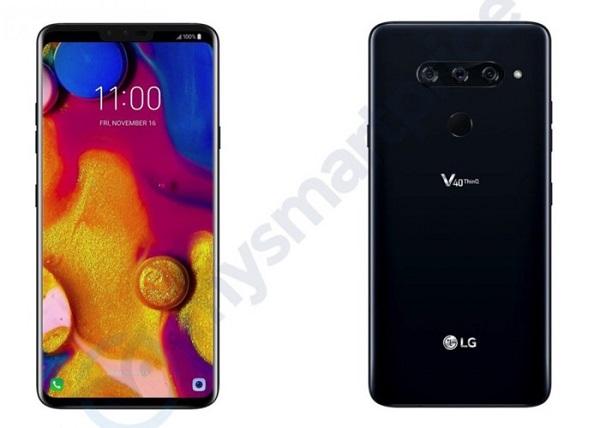 LG V40 ThinQ