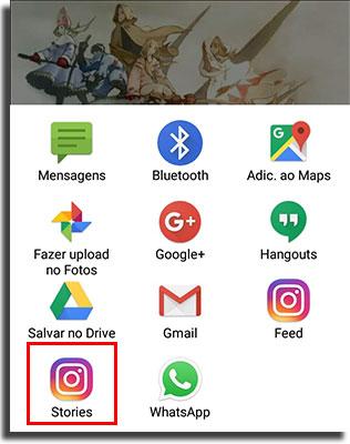 las historias no cargan compartir por la galería 2