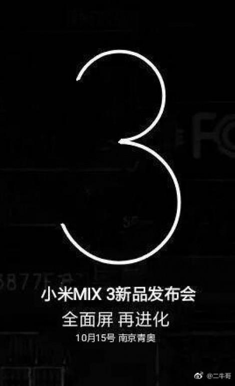Fecha-tentativa-lanzamiento-Xiaomi-Mi-Mix3