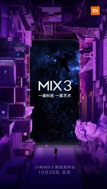 Xiaomi Mi Mix 3 fecha de lanzamiento