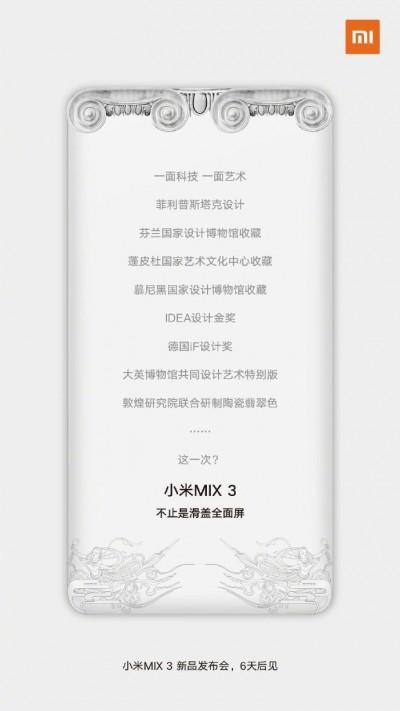 Xiaomi Mi Mix 3 filtracion 3