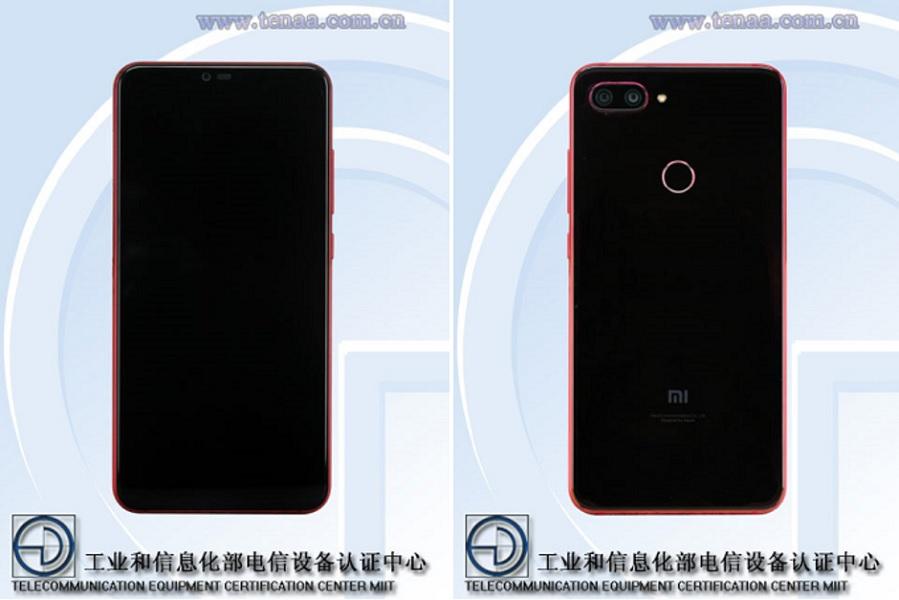 Xiaomi Mi 8 Lite TENAA