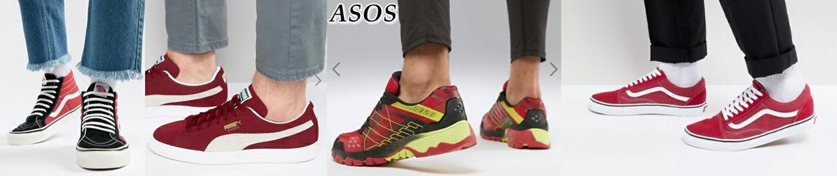 Formas de vestir el color rojo en Prendas de Hombre