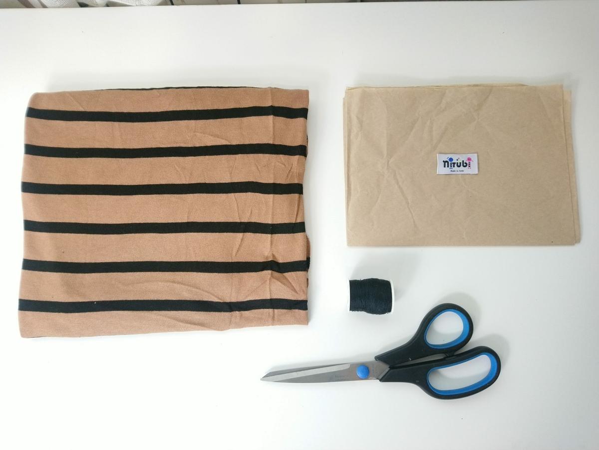 Jersey fino mujer ¡ Con patrones gratis !