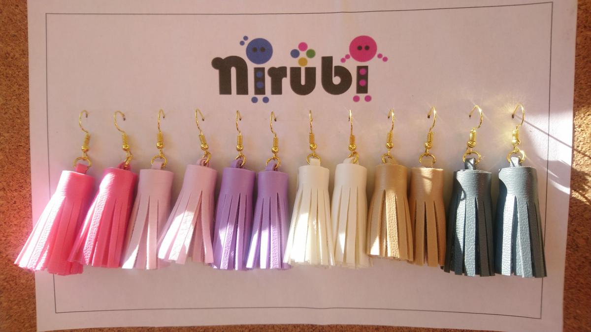 Pendientes de polipiel ( Borla ) ¡ Con patrones gratis !