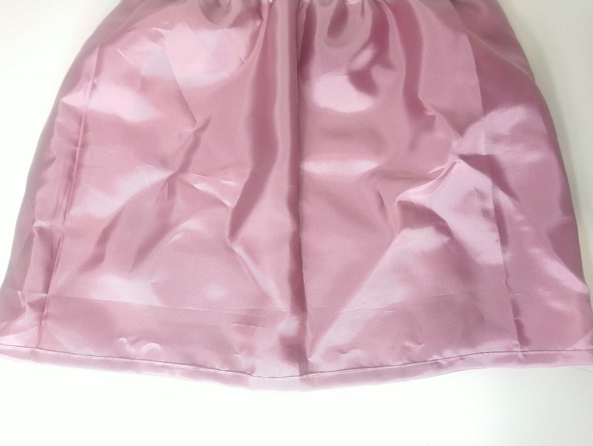 Falda infantil de tul con pompones ¡ Con patrones gratis!