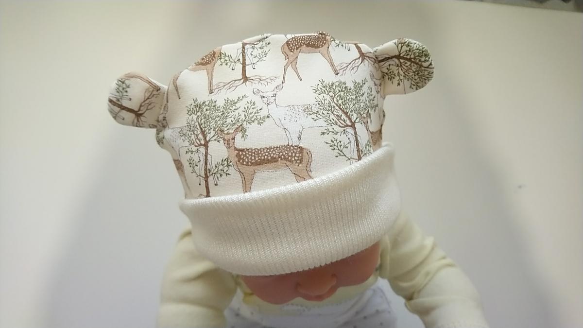 Gorro y patucos bebé recién nacido ( New born) ¡Con patrones gratis!