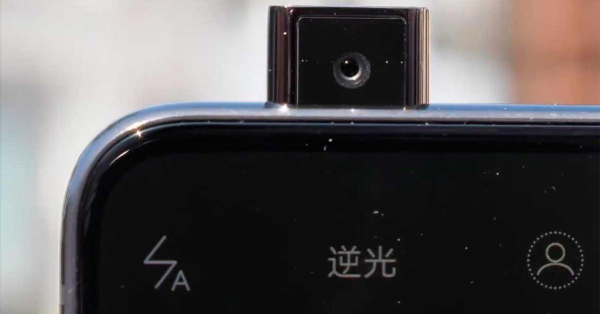 Oppo o Vivo son algunos de los fabricantes que han apostado por este sistema de cámara