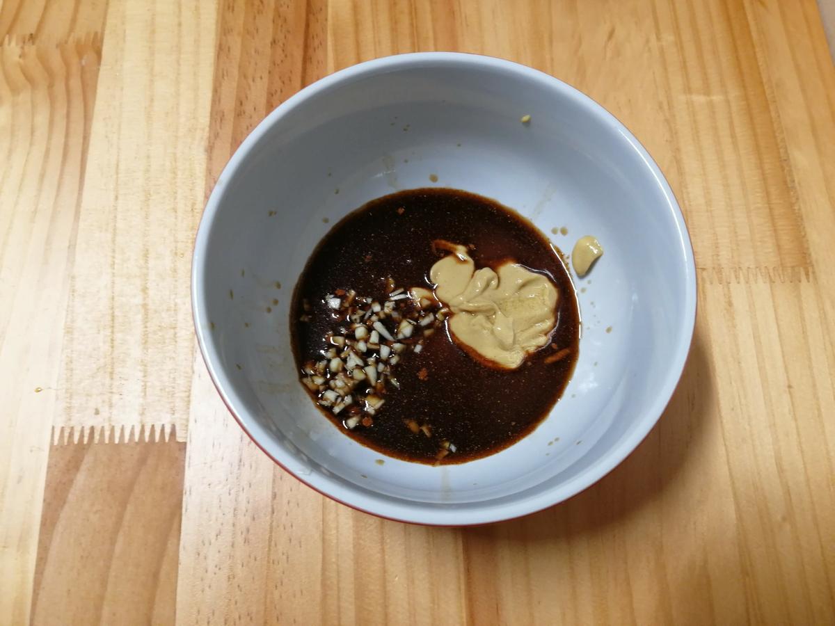 ingredientes para salsa miel mostaza