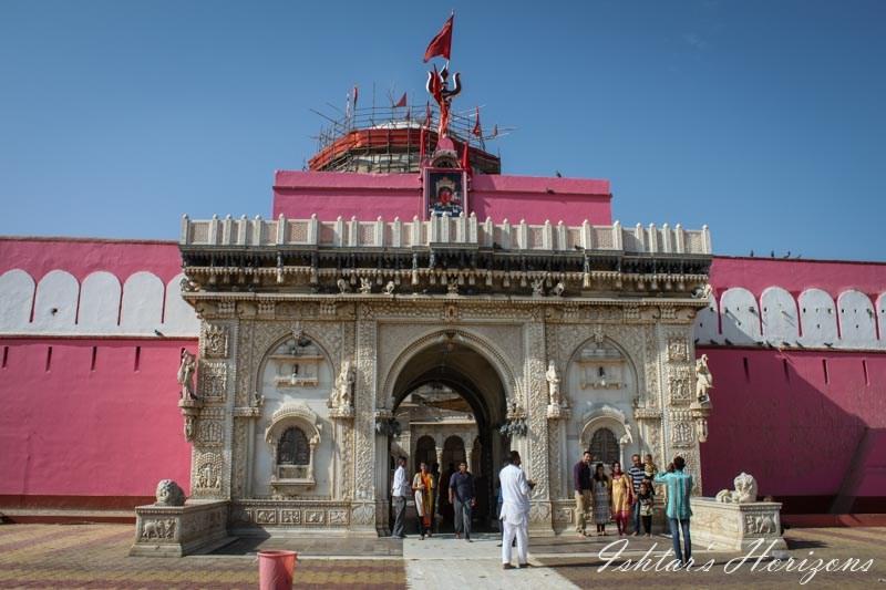 bikaner