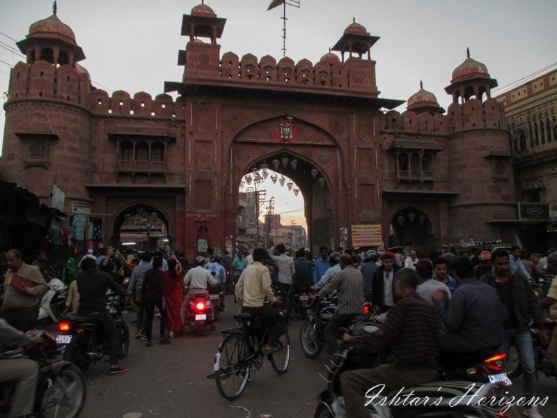 bikaner