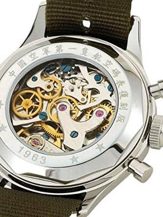 trasera seagull 1963