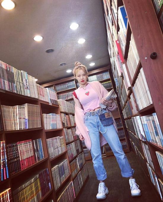 HIgh Waisted Jeans - HyunA