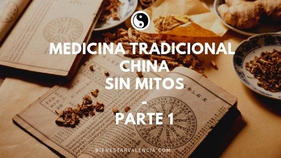 mtc sin mitos