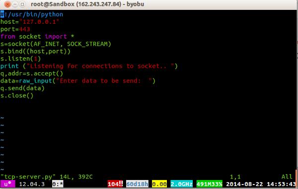 Cómo compartir una sesión de terminal con amigos