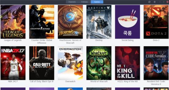 Cómo ver Twitch en Linux sin un navegador web
