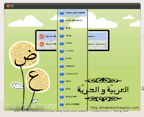 Cómo personalizar la pantalla de Grub con BURG Manager