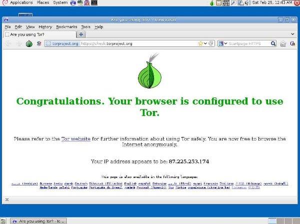 Cruz: una distribución de Linux para proteger su privacidad