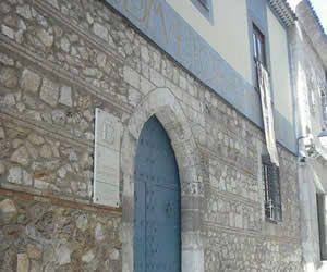 museo-de-cuenca-que-ver-en-cuenca